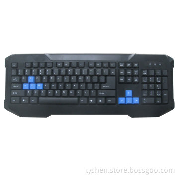 USB Keyboard, Excellent Design (KB-021)